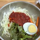 국토종주자전거길1-103 이미지