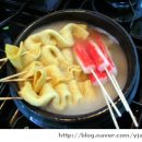 오빠분식 이미지