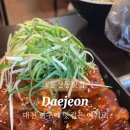 둔산중로58번길 이미지