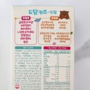 삼성도담약국 이미지