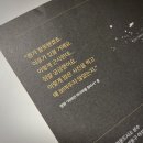예원어패럴 | 8월 3주차 소소한 일상