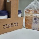 파리바게뜨내포아이프라자점 이미지