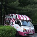 이쁘개(이동애견미용) 이미지