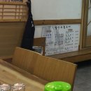병천유황오리 이미지