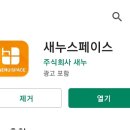 큰별스터디카페 이미지