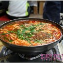 낙동식당 Daum카페
