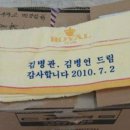 일운면사무소 이미지