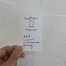0을담다