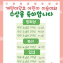 모네의정원미술교습소