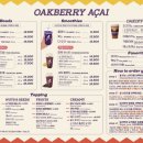 오크식당 이미지