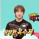 온유축산 이미지