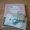 엄마공작실