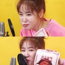 그레이고 이미지
