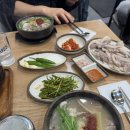 밀양국밥 | 부산 풍자 또간집 돼지국밥 ‘밀양집’ 솔직 후기