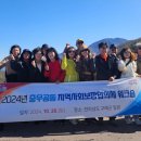 충무공동26 이미지