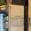 오창 맛집 삼경횟집 데이트 모임장소