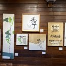 당고개 순교성지 이미지