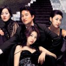 주홍글씨 이미지