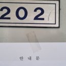 강선마을(중) 이미지