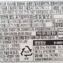 밀크팩토리 주식회사