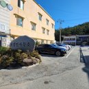 바위섬모텔 이미지