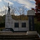 호림유격 전적비 이미지