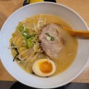 카네라멘