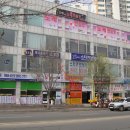 휴암로(2) 네이버블로그