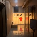 반포대로27길1-1 | 로아스토어 카페 서초점 - 선물 고르기 좋고 구경하는 재미 있는 카페