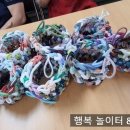 보람아파트경로당 이미지