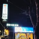 잘차려진 바다 이미지