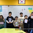 개진초등학교 이미지