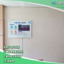 도계읍행정복지센터 이미지