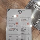 정갈한 국수&비빔밥 | [울산] 달동 한식 맛집 [진진] 돌솥비빔밥 동죽 칼국수 열무냉국수 점심 주차 솔직후기