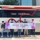 3공단2로-6 이미지