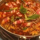 아향부 불타는 꼬치마을 이미지