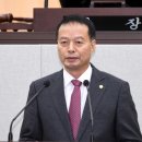 상포 이미지