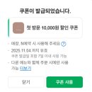 중앙아트디자인