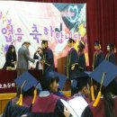 천호초등학교 이미지