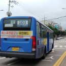 휘경61 이미지