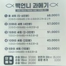 한우리기계 네이버블로그
