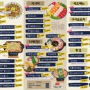 시선 연신내점 네이버블로그