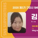 옥계2공단로3-1 이미지