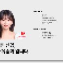 렛츠커리어 마케팅 특화 챌린지 후기