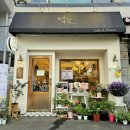 동수로126번길 이미지