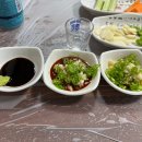 선창회센타