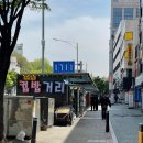 컵밥친구들 | 노량진 컵밥거리 후기 위치 꿀팁 잔반