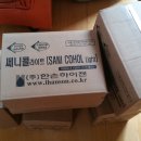 상가1리 경로당 이미지