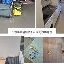 세종타운721오피스텔 이미지