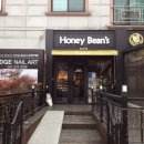허니빈(Honey Bean) 네이버블로그